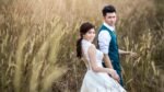 বিয়ে করার পূর্বে